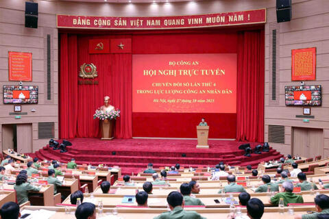 Bộ Công an: Tổ chức Hội nghị xây dựng đơn vị số, chỉ huy số, cán bộ số trong toàn lực lượng CAND.