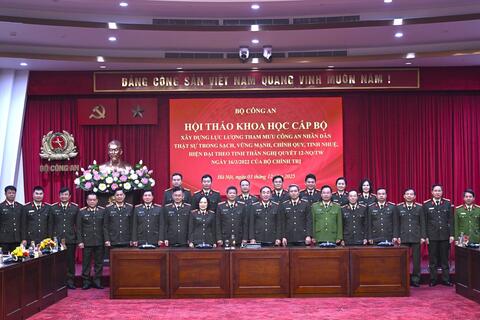 Xây dựng lực lượng Tham mưu Công an nhân dân thật sự trong sạch, vững mạnh, chính quy, tinh nhuệ, hiện đại, đáp ứng yêu cầu, nhiệm vụ trong tình hình mới