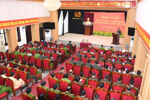 Hội nghị đánh giá, xếp loại đối với tập thể và cá nhân các đồng chí lãnh đạo Công an tỉnh năm 2025