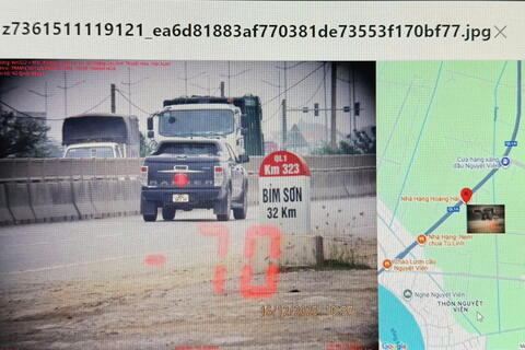 Thông báo danh sách các phương tiện vi phạm quy định về tốc độ trên tuyến Quốc lộ 1, Quốc lộ 45, Quốc lộ 47B