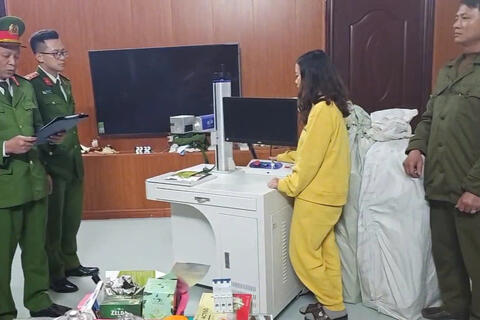 Công an Thanh Hóa triệt phá đường dây sản xuất thuốc và thực phẩm chức năng liên tỉnh quy mô lớn