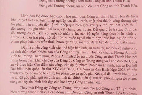 Lãnh đạo Bộ Công an gửi thư khen Công an tỉnh Thanh Hoá về thành tích đấu tranh, triệt phá đường dây tội phạm vận chuyển tiền tệ trái phép qua biên giới với quy mô lớn