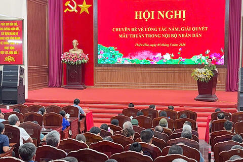 Chủ động nhận diện và hóa giải mâu thuẫn trong Nhân dân ngay từ cơ sở