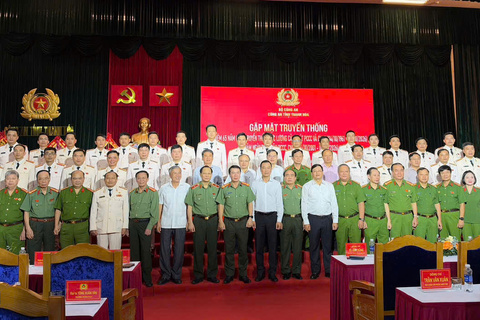 Gặp mặt kỷ niệm 65 năm Ngày truyền thống lực lượng Cảnh sát phòng cháy, chữa cháy và cứu nạn, cứu hộ; 25 năm Ngày toàn dân phòng cháy, chữa cháy và cứu nạn, cứu hộ