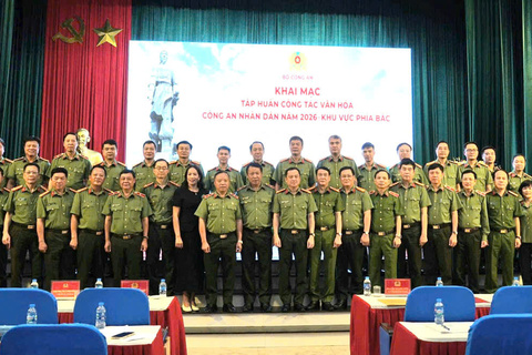 <a href="/tin-tuc-su-kien" title="Tin tức sự kiện" rel="dofollow">Tin tức sự kiện</a>