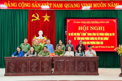 <a href="/tin-tuc-su-kien" title="Tin tức sự kiện" rel="dofollow">Tin tức sự kiện</a>