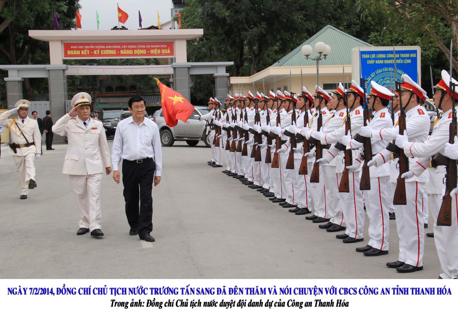 Sự kiện số 54: Phát động thi đua thực hiện ý kiến của Chủ tịch nước Trương Tấn Sang về " Giữ vững thế trận lòng dân"
