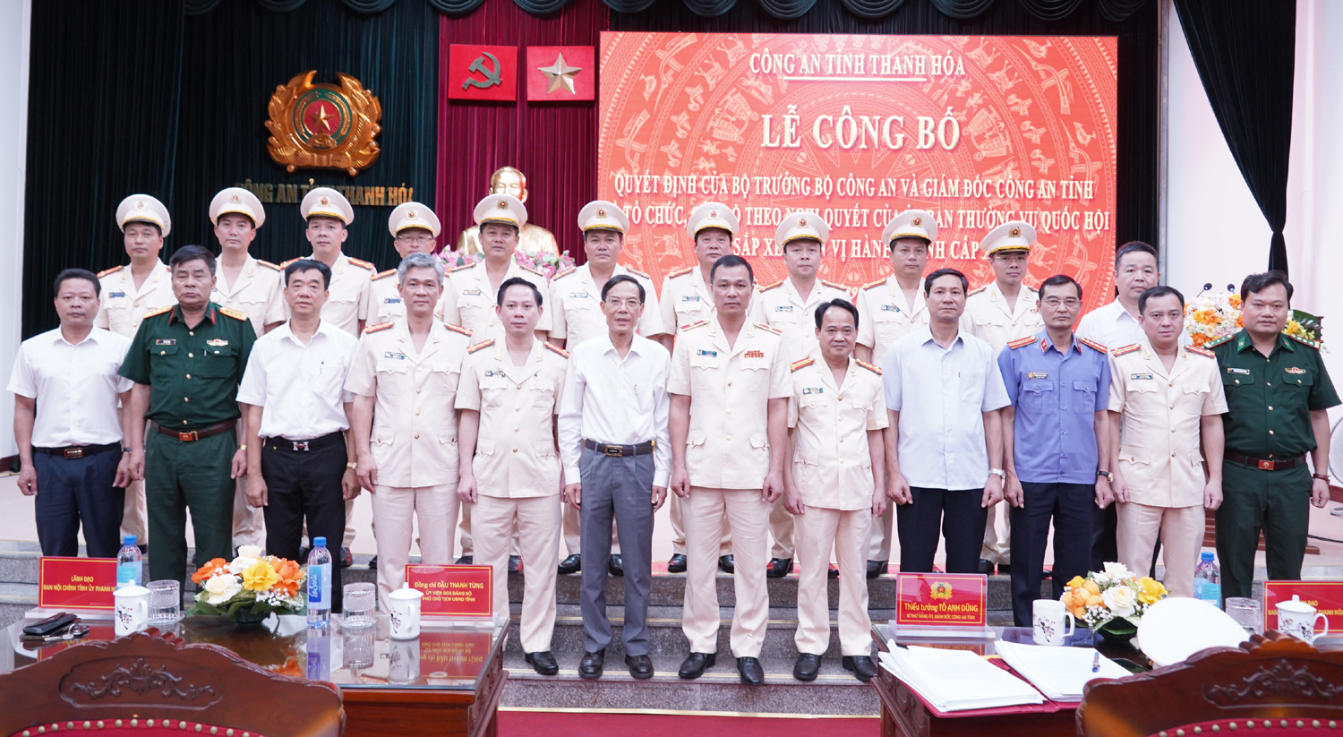 Sự kiện số 73: Kiện toàn, sắp xếp, tinh gọn tổ chức bộ máy hoạt động hiệu lực, hiệu quả đáp ứng yêu cầu nhiệm vụ trong tình hình mới