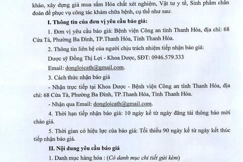 Bệnh viện Công an tỉnh Thanh Hóa thông báo yêu cầu báo giá