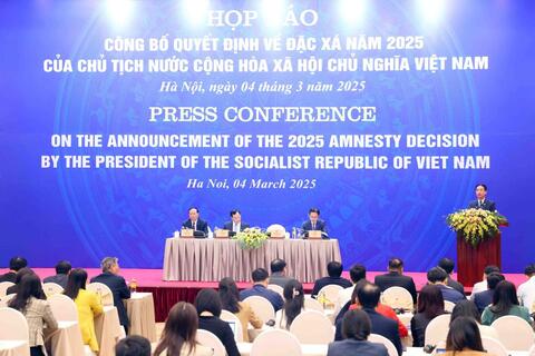Họp báo công bố Quyết định về đặc xá năm 2025 của Chủ tịch nước
