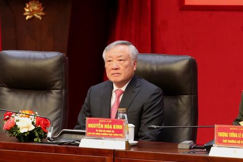 Tiếp tục có những lần đặc xá nhân kỷ niệm các ngày lễ lớn, các sự kiện trọng đại