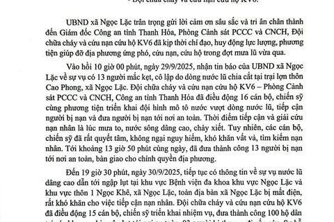 UBND xã Ngọc Lặc gửi thư cảm ơn Giám đốc Công an tỉnh Thanh Hóa, Phòng Cảnh sát PCCC và CNCH kịp thời ứng cứu người dân trong mưa lũ